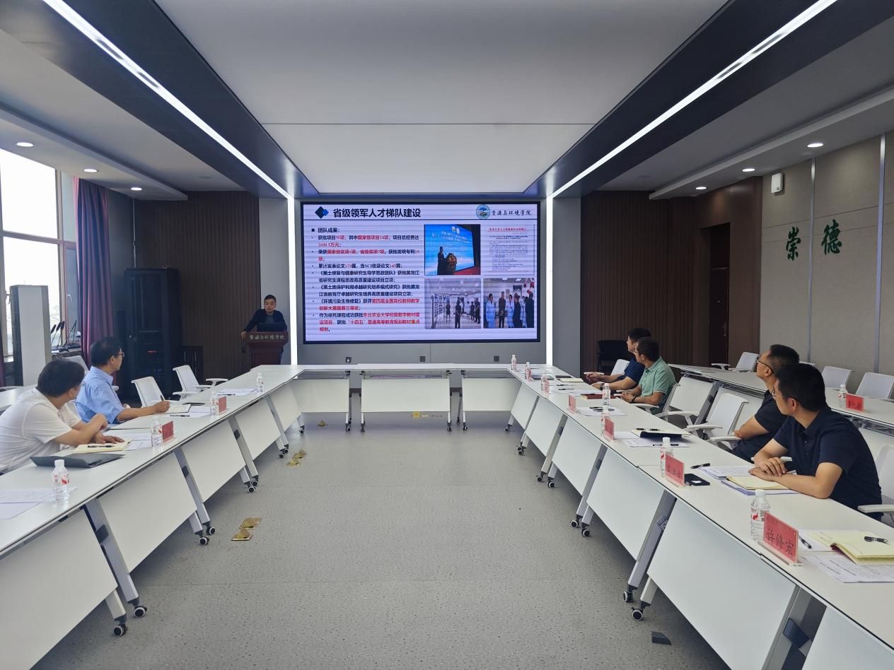 微信图片_20250904135032_210_15